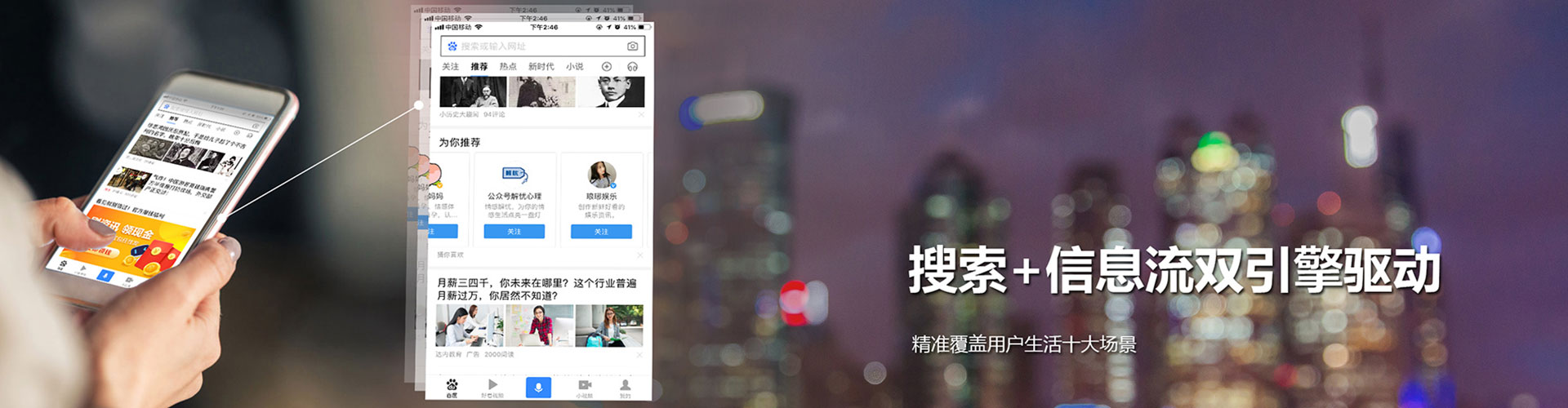 北镇竞价端口开户